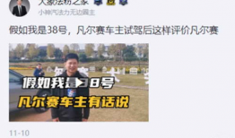 辽宁吃瓜最新事件爆料新闻,揭秘幕后真相与惊人内幕